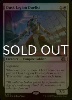FOIL] 死者を目覚めさせる者、リリアナ/Liliana, Waker of the Dead