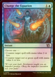 MTG Foil ゴブリンの砲撃 Goblin Bombardment 2枚 日)ゴブリンの砲撃 / Goblin Bombardment【MH2】 【エッチング