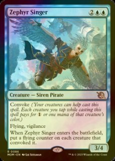 FOIL] 最高工匠卿、ウルザ/Urza, Lord High Artificer ○ (旧枠・日本