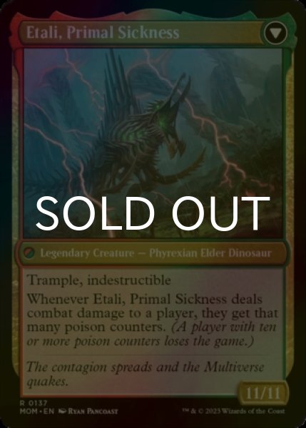 画像2: [FOIL] 原初の征服者、エターリ/Etali, Primal Conqueror 【英語版】 [MOM-赤R] (2)