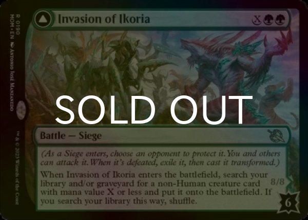 画像2: [FOIL] イコリアへの侵攻/Invasion of Ikoria 【英語版】 [MOM-緑R] (2)