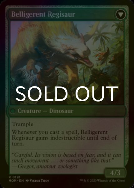 画像3: [FOIL] イクサランへの侵攻/Invasion of Ixalan 【英語版】 [MOM-緑R] (3)