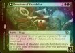 画像2: [FOIL] シャンダラーへの侵攻/Invasion of Shandalar (海外産ブースター版) 【英語版】 [MOM-緑MR] (2)