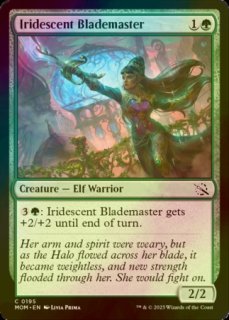 FOIL] 偉大なる統一者、アトラクサ/Atraxa, Grand Unifier (海外