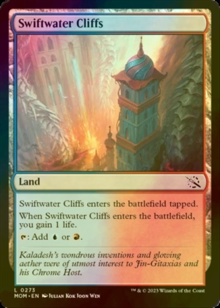 画像1: [FOIL] 急流の崖/Swiftwater Cliffs 【英語版】 [MOM-土地C] (1)