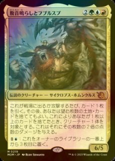 Foil】《夜の囁き/Night's Whisper》[5DN] 黒U | 日本最大級 MTG
