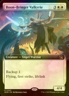 FIN】《古代魔法「アルテマ」/Ultima》【R】 - PROJECT CORE 1号店