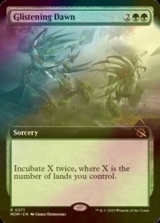 復活した常緑信者 ニッサ 022)《復活した精霊信者、ニッサ/Nissa, Resurgent Animist