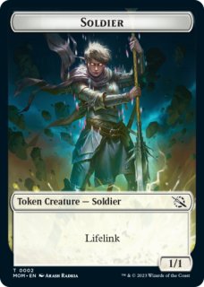 Amazon.co.jp: MTG マジック：ザギャザリング 兵士(トークン