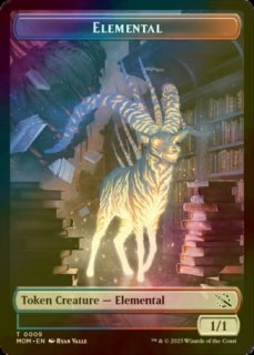 MTG 花の絨毯 Carpet of Flowers FOIL Carpet of Flowers (Secret Lair) | Promo: General | Star City