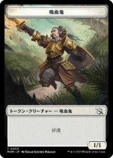 Amazon.co.jp: マジック:ザ・ギャザリング 機械兵団の進軍セット