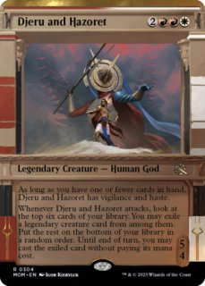 MTG ミストムーアの大主 　ジャパン・ショーケース　FOIL Foil】(387)□ショーケース□《ミストムーアの大主/Overlord of