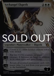 MTG 英語版foil 嵐の目、ウギン 嵐の目、ウギン [TDM_BF] Foil