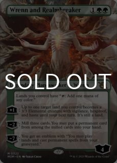 機械兵団の進軍 - MTG専門店シングルスター