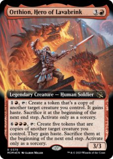 MTG foil 英語版 ボイラービルジの大主 拡張アート版 4枚セット ボイラービルジの大主 4枚セット 英語 MTG - メルカリ