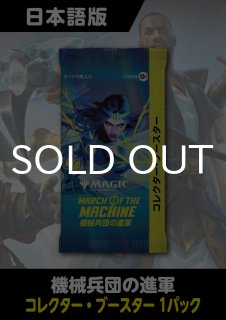 70726f647563742f4d4f4d70726f2f