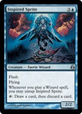 しずん　火の怒りのタイタン、フレージ　英語　2枚セット FOIL)火の怒りのタイタン、フレージ/Phlage, Titan of Fire's