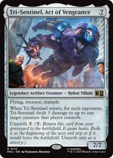 MSC-Commander-アーティファクト - シングルスター