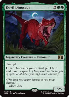 サージfoil】モレキュールマン MTG Molecule Man 英語 モレキュール