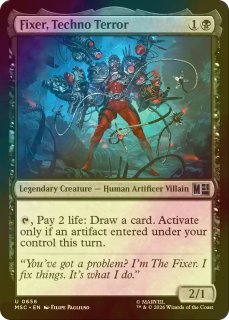 FOIL] オークの弓使い/Orcish Bowmasters (全面アート・海外産