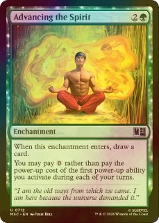 FOIL] 耕作する巨躯/Cultivator Colossus (旧枠) 【英語版】 [INR-緑MR