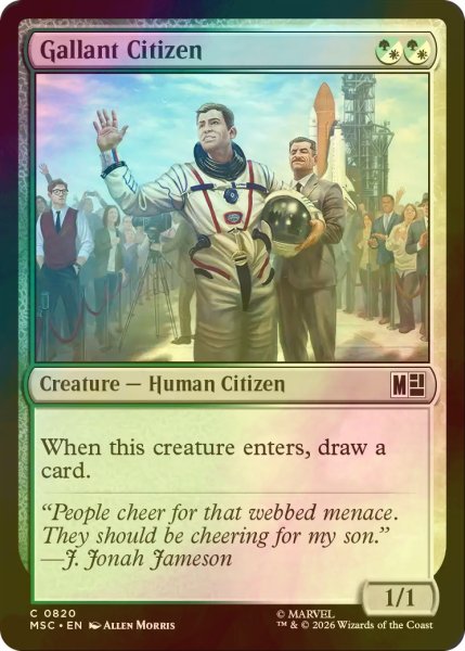画像1: [FOIL] 勇敢な市民/Gallant Citizen 【英語版】 [MSC-金C] (1)