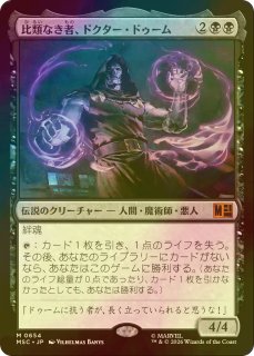 水の技の達人、カタラ/Katara, Waterbending Master (拡張アート版