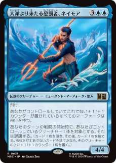 マーベル スーパー・ヒーローズ エターナル使用可能カード (日・英
