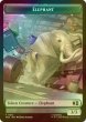 画像2: [FOIL] 天使/ANGEL & 象/ELEPHANT 【英語版】 [MSC-トークン] (2)