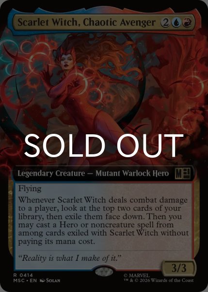 画像1: 魔性のアベンジャーズ、スカーレット・ウィッチ/Scarlet Witch, Chaotic Avenger (拡張アート版) 【英語版】 [MSC-金R] (1)