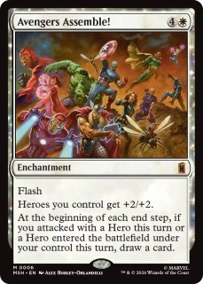 mtgマーベル 神話レアなどまとめ売り MTG】マーベル ジャンプスタートBOX開封！神話レアは何種類？テーマ