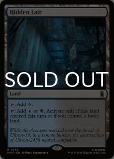 値下げアイテム Pick Up!! - MTG専門店シングルスター (Page 2)