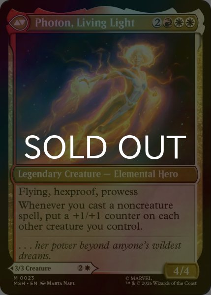 画像2: [FOIL] モニカ・ランボー/Monica Rambeau 【英語版】 [MSH-白MR] (2)