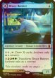 画像1: [FOIL] ブルース・バナー/Bruce Banner 【英語版】 [MSH-青MR] (1)