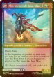 画像2: [FOIL] トニー・スターク/Tony Stark 【英語版】 [MSH-青MR] (2)