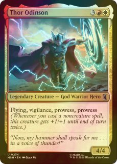 FOIL] ソーのハンマー、ムジョルニア/Mjolnir, Hammer of Thor (ショー