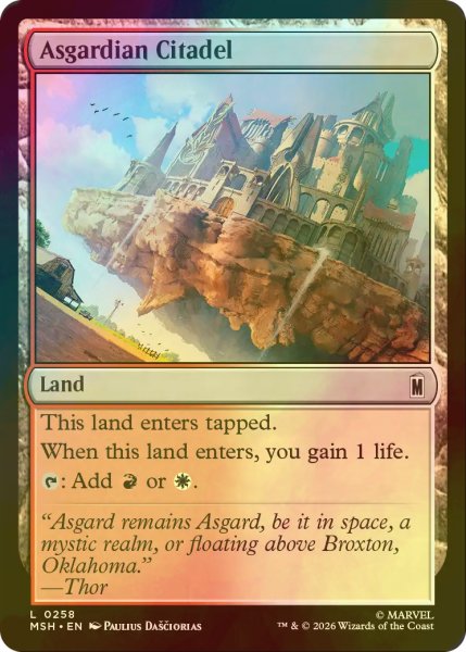 画像1: [FOIL] アスガルドの城塞/Asgardian Citadel 【英語版】 [MSH-土地C] (1)