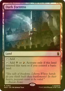 MTG専門店 シングルスター