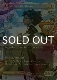 ホビット 英語版 コレクターブースター 1BOX - シングルスター