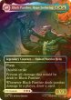 画像2: [FOIL] ティ・チャラ王/King T'Challa No.346 (全面アート版) 【英語版】 [MSH-金MR] (2)