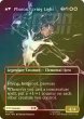 画像2: [FOIL] モニカ・ランボー/Monica Rambeau No.356 (全面アート版) 【英語版】 [MSH-白MR] (2)