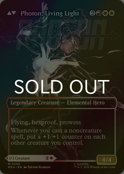 画像2: [FOIL] モニカ・ランボー/Monica Rambeau No.356 (全面アート版) 【英語版】 [MSH-白MR] (2)