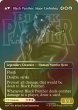 画像2: [FOIL] ティ・チャラ王/King T'Challa No.373 (全面アート版) 【英語版】 [MSH-金MR] (2)