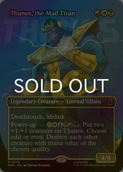 画像1: [FOIL] マッドタイタン、サノス/Thanos, the Mad Titan (全面アート版) 【英語版】 [MSH-金MR] (1)
