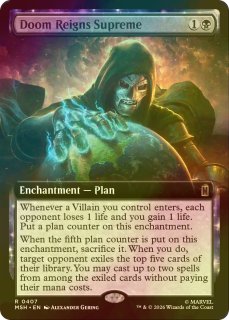 FOIL] ヴァリノールの光、ガラドリエル/Galadriel, Light of Valinor