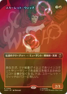 FOIL] カンフーの達人、シャン・チー/Shang-Chi, Master of Kung Fu
