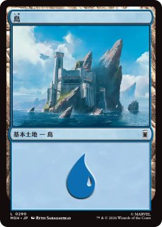 アートカード - MTG専門店シングルスター (Page 1)