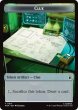 画像1: 手掛かり/CLUE & 兵士/SOLDIER No.004 【英語版】 [MSH-トークン] (1)