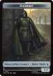 画像2: マーフォーク/MERFOLK & ドゥームボット/DOOMBOT 【英語版】 [MSH-トークン] (2)