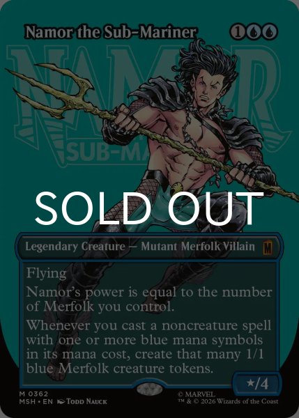 画像1: サブマリナー、ネイモア/Namor the Sub-Mariner (全面アート版) 【英語版】 [MSH-青MR] (1)